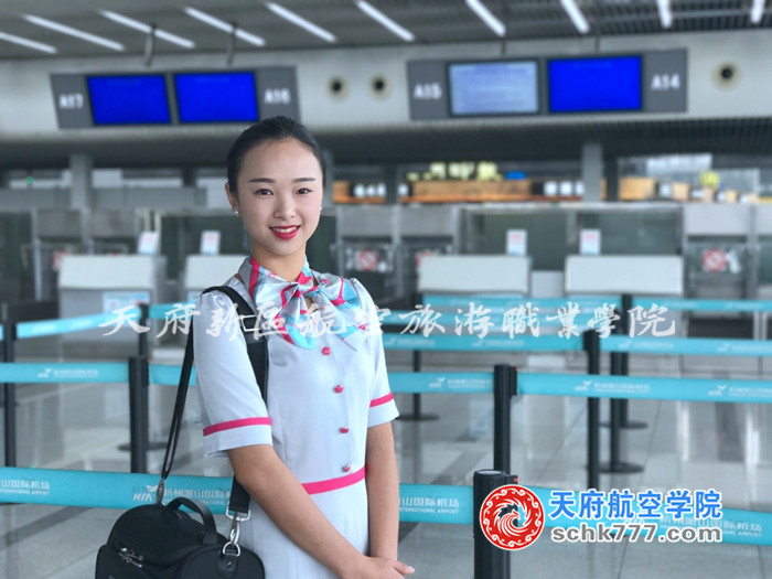 黃林花 15級(jí)空乘班 長龍航空 空中乘務(wù) 重慶市萬州區(qū)龍駒鎮(zhèn).jpg