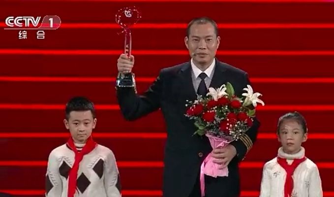 央視感動(dòng)中國(guó)2018年度人物頒獎(jiǎng)盛典播出畫面，來(lái)源于四川新聞網(wǎng)