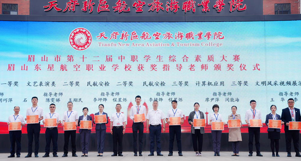 學(xué)院副院長、職業(yè)學(xué)校黨總支書記魏春霖.jpg