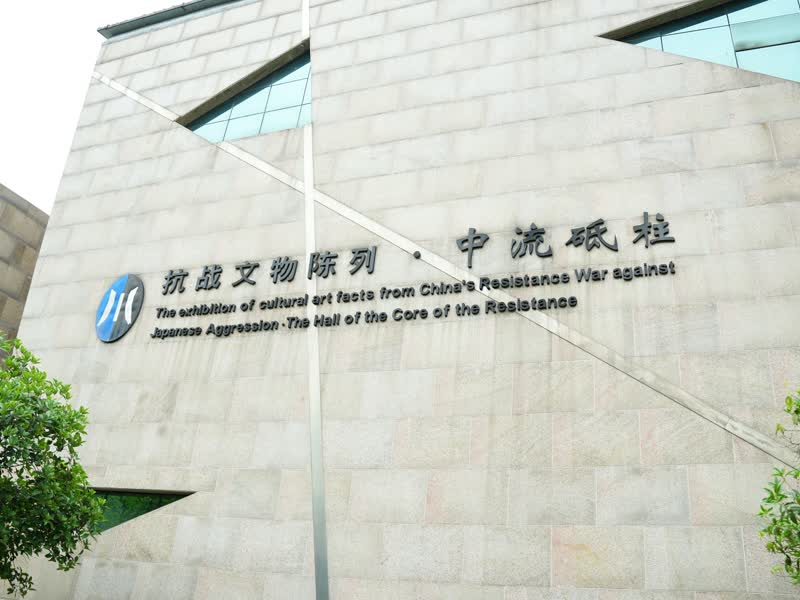 1746762295831201.jpg WechatIMG164.jpg