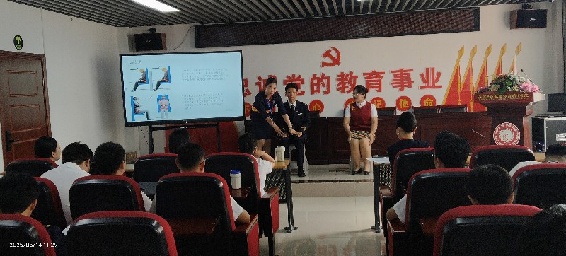 1748501570164252.jpg 微信圖片_20250515154427.jpg