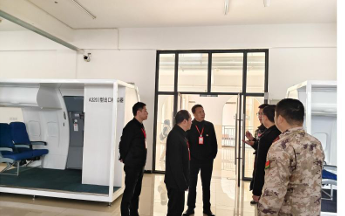 1749516559576410.png wps_doc_4.png