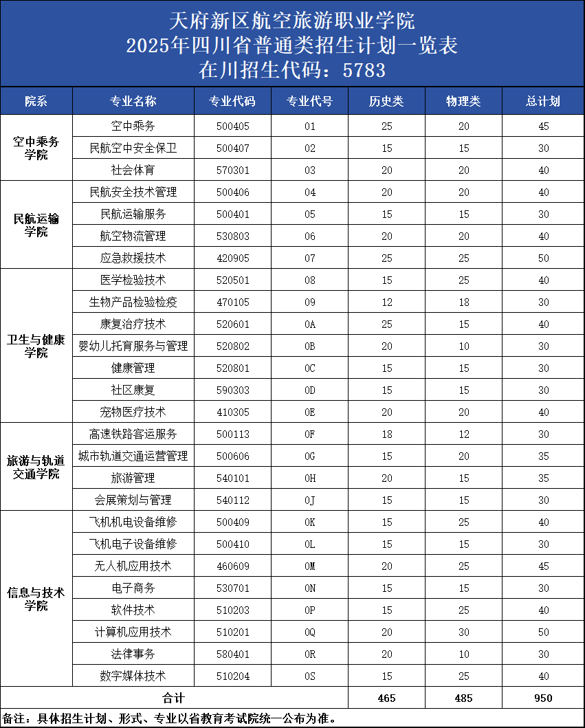 1750056540123397.png 23447003772ce5faed16d6fd13227b6.png