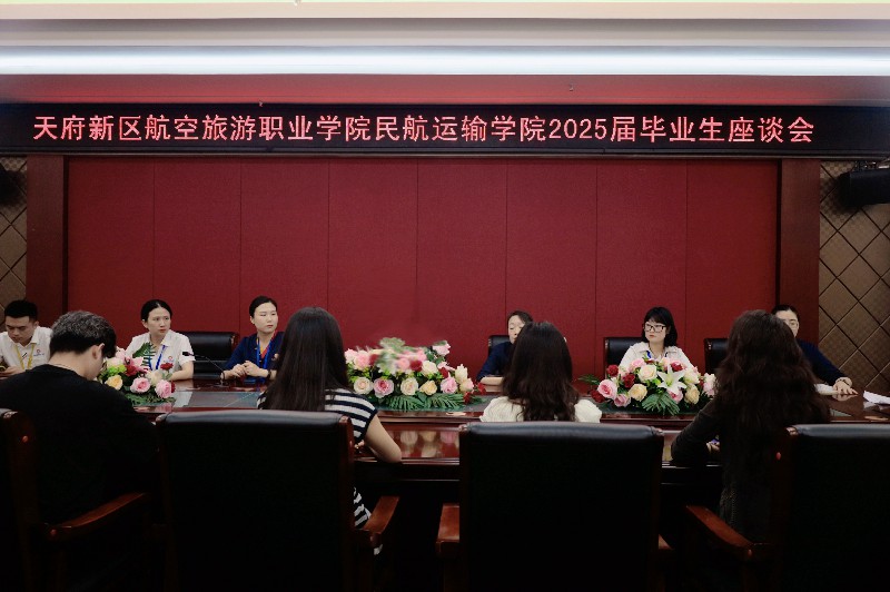 1752394459137396.jpg 微信圖片_20250713160131.jpg