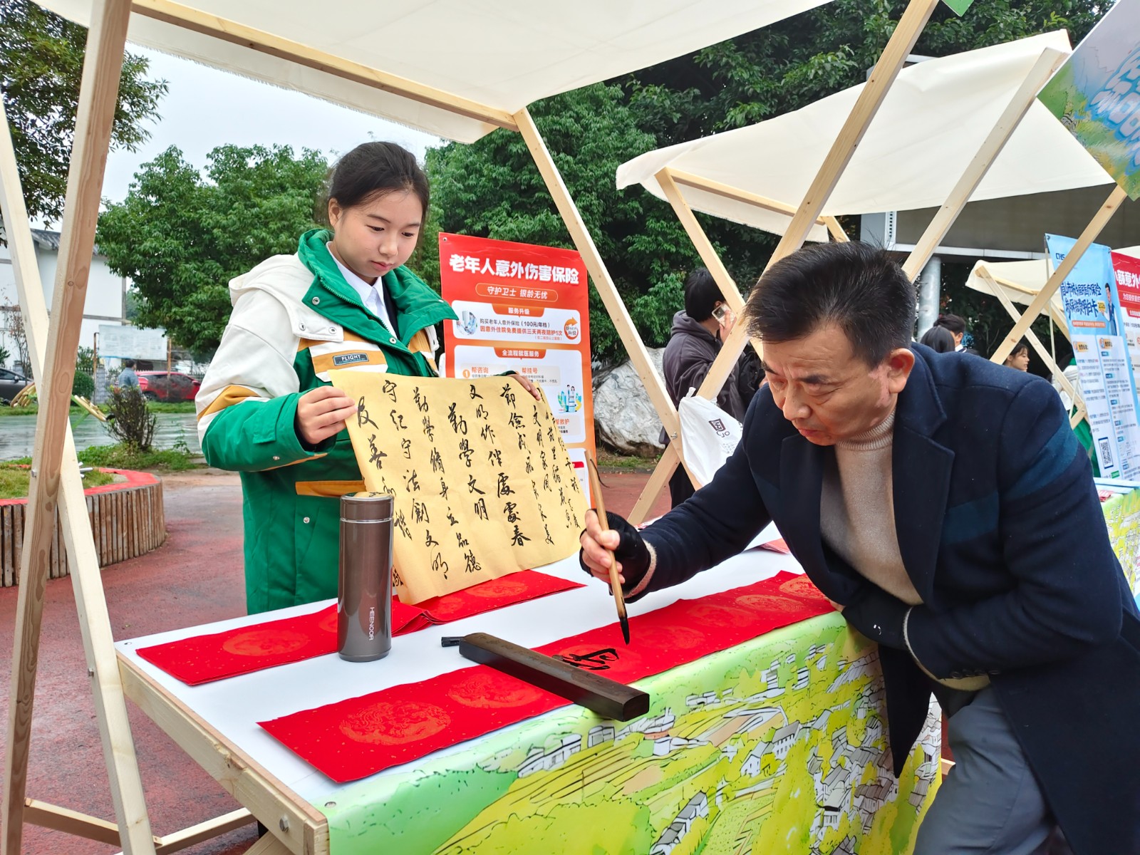 1763621310111753.jpg mmexport1763602382766.jpg