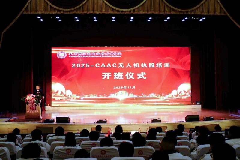 1765470925133600.jpg 微信圖片_2025-12-12_003348_983~1.jpg