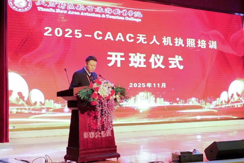 1765470943142693.jpg 微信圖片_2025-12-12_003358_664~1.jpg