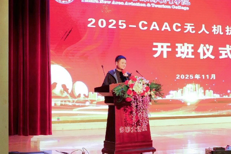 1765470951119774.jpg 微信圖片_2025-12-12_003402_868~1.jpg