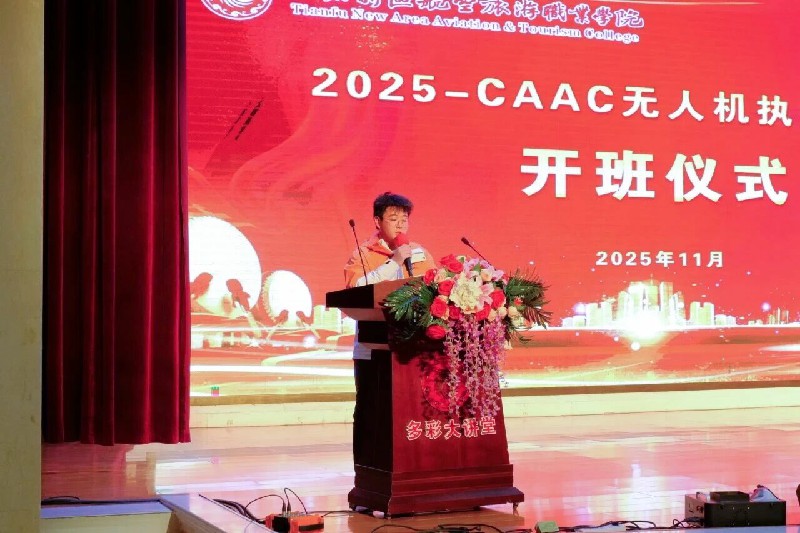 1765470958735025.jpg 微信圖片_2025-12-12_003408_297~1.jpg