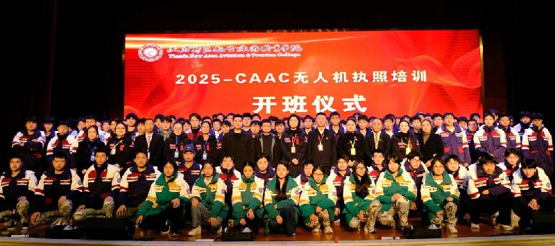 1765470967127498.jpg 微信圖片_2025-12-12_003416_468~1.jpg