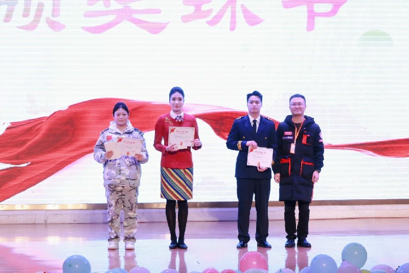 1765471609737995.jpg 微信圖片_2025-12-12_004420_726~1.jpg