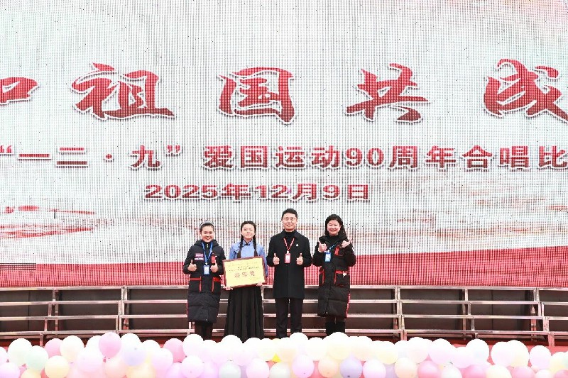 1765475278836752.jpg 微信圖片_2025-12-12_014020_290~1.jpg