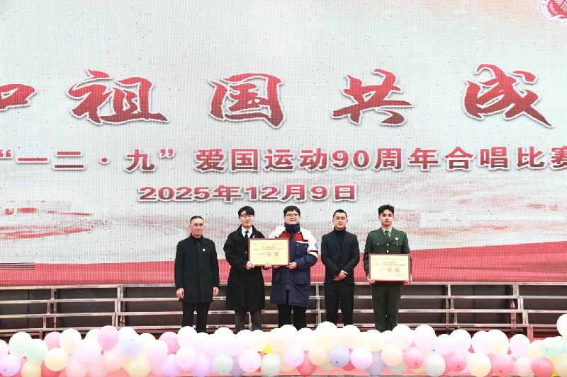 1765475285124929.jpg 微信圖片_2025-12-12_014025_790~1.jpg