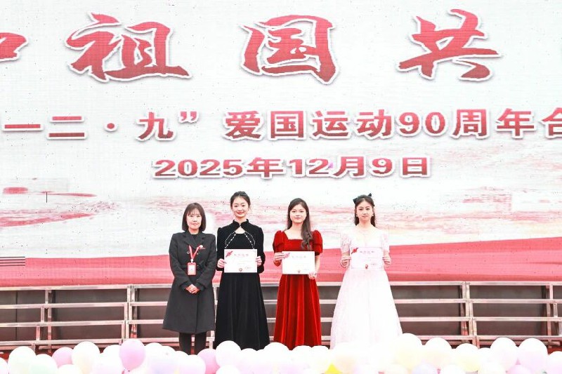 1765475314402777.jpg 微信圖片_2025-12-12_014037_662~1.jpg