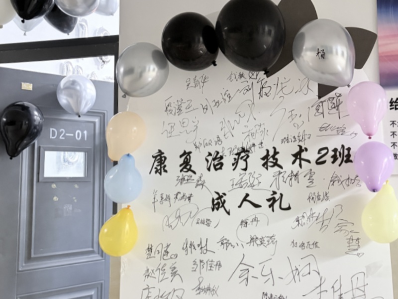 1767009218380400.jpg 6e2edbc80ea720c527e0c01cd397ed54_副本.jpg