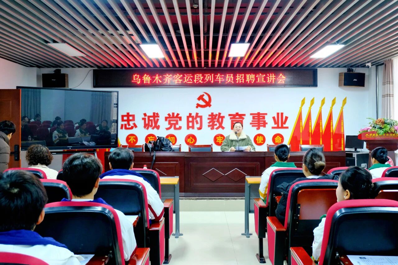 1767666523113238.jpg 微信圖片_2026-01-06_102554_301.jpg