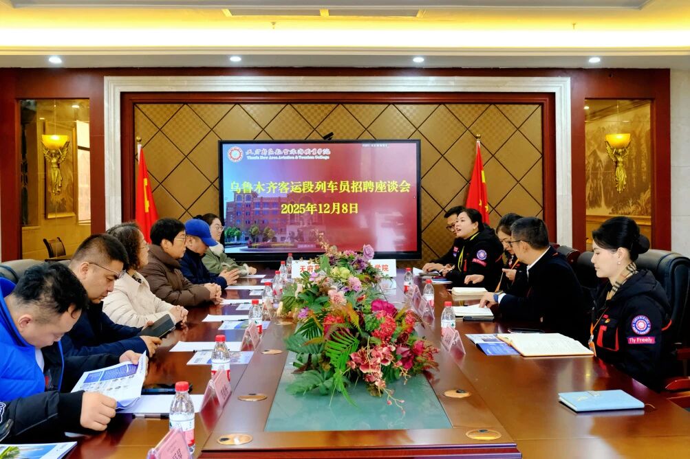 1767666636125583.jpg 微信圖片_2026-01-06_102606_269.jpg