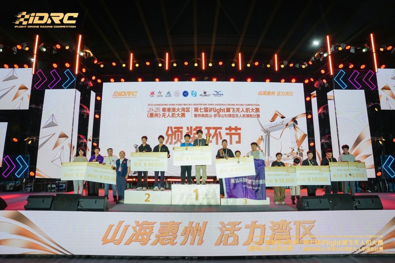 1768189703563716.jpg 微信圖片_2026-01-12_114720_382.jpg